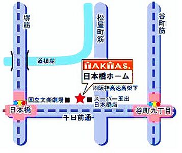 日本橋ホーム株式会社の周辺地図