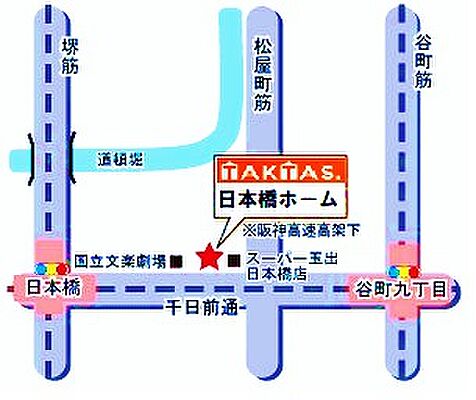 日本橋ホーム株式会社の周辺地図