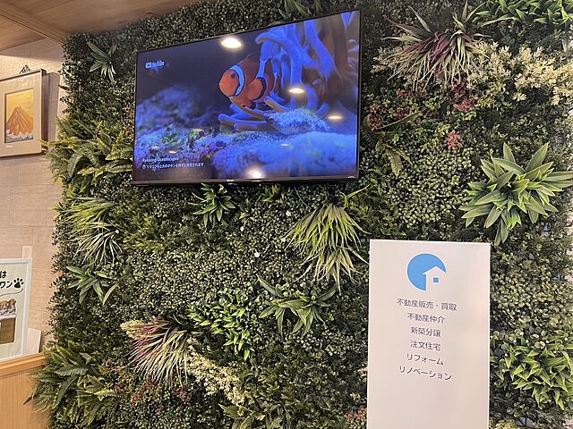 キッズスペース