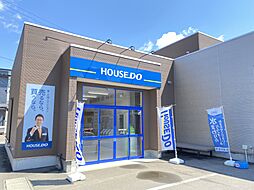 ハウスドゥ　秋田南　有限会社豊田商会