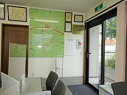 セガワ不動産株式会社