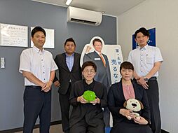 ハウスドゥ　美香保　株式会社シロクマエステート