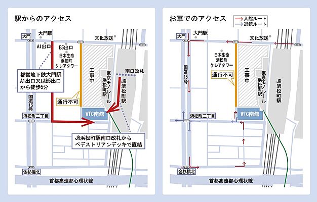 朝日リビング株式会社　浜松町営業センターの周辺地図
