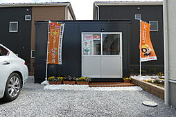 スターハウス株式会社