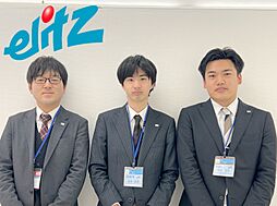 株式会社エリッツ　彦根駅前店
