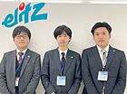 株式会社エリッツ　彦根駅前店