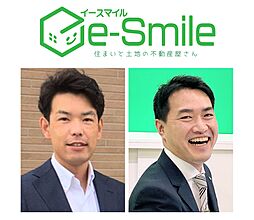 イースマイル株式会社