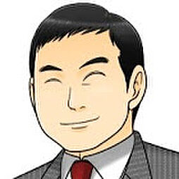 ナットク売却　アーバンコミュニティー株式会社