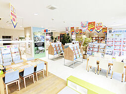 住宅情報館株式会社　港南台店