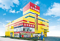 住宅情報館株式会社　川口店