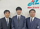 株式会社エリッツ　西大寺店