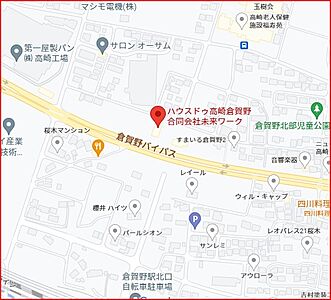 ハウスドゥ　高崎倉賀野　株式会社未来ワークの周辺地図