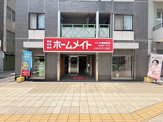 店舗の外観