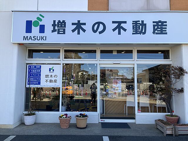 店舗の外観