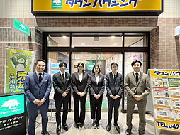 株式会社タウンハウジング神奈川　相模大野店