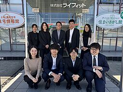 株式会社ライフィット　本店