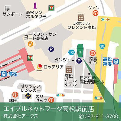 エイブルネットワーク高松駅前店　株式会社アークスの周辺地図