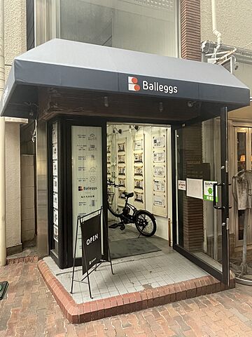 店舗の外観