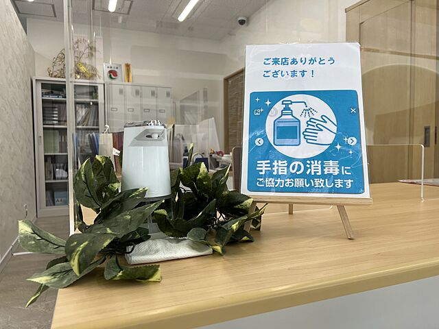 店内の様子