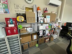 ホームメイトFC各務原21号店 ユージーハウス株式会社
