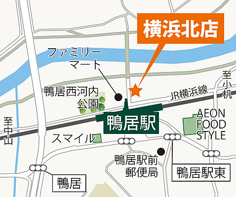 リライフホーム株式会社の周辺地図