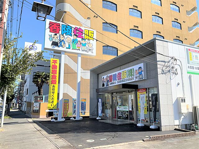 店舗の外観