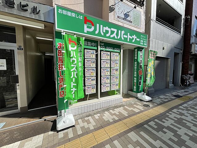 店舗の外観