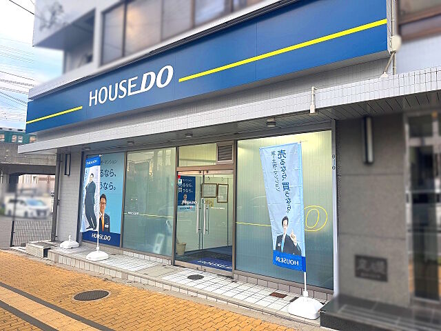 店舗の外観