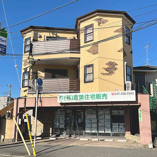 店舗の外観