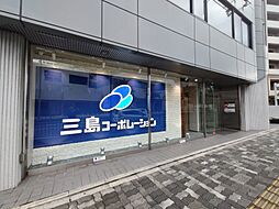 株式会社三島コーポレーション　業務開発部　京阪支店