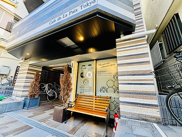 店舗の外観