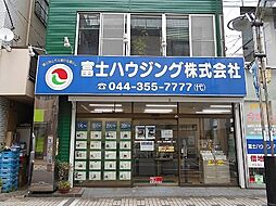 富士ハウジング株式会社