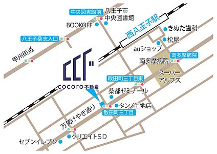 株式会社cocoro不動産の周辺地図