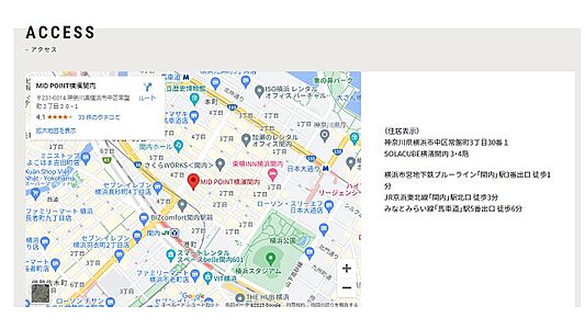 株式会社Liooの周辺地図
