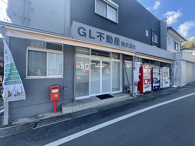 店舗の外観