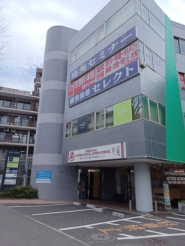 店舗の外観