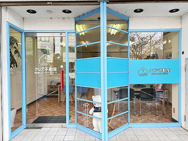 店舗の外観