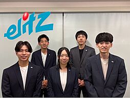 株式会社エリッツ　エリッツ大和八木店