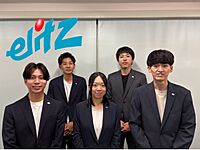 スタッフ