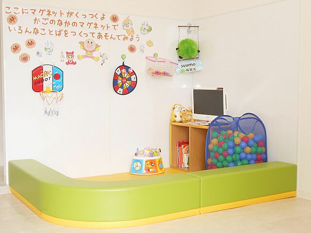 キッズスペース