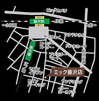 株式会社三春情報センター 藤沢店の周辺地図