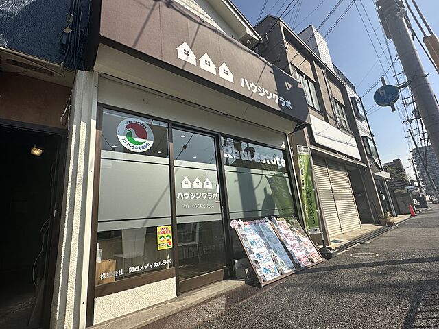 店舗の外観