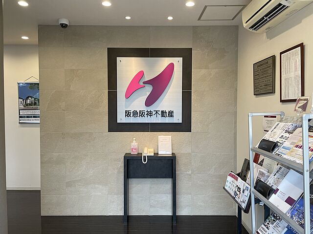店内の様子