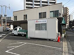 株式会社イエマネ