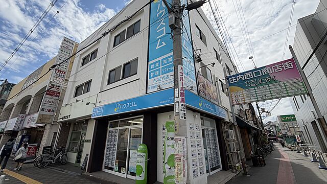 店舗の外観