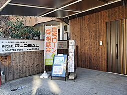 株式会社GLOBAL　HOME