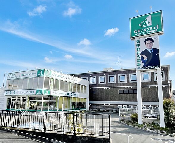 店舗の外観