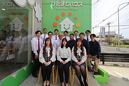 株式会社ひだまりハウス　久喜店