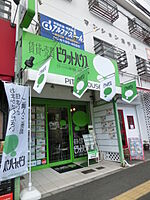スタッフ