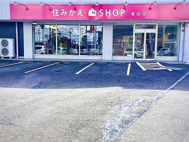 店舗の外観